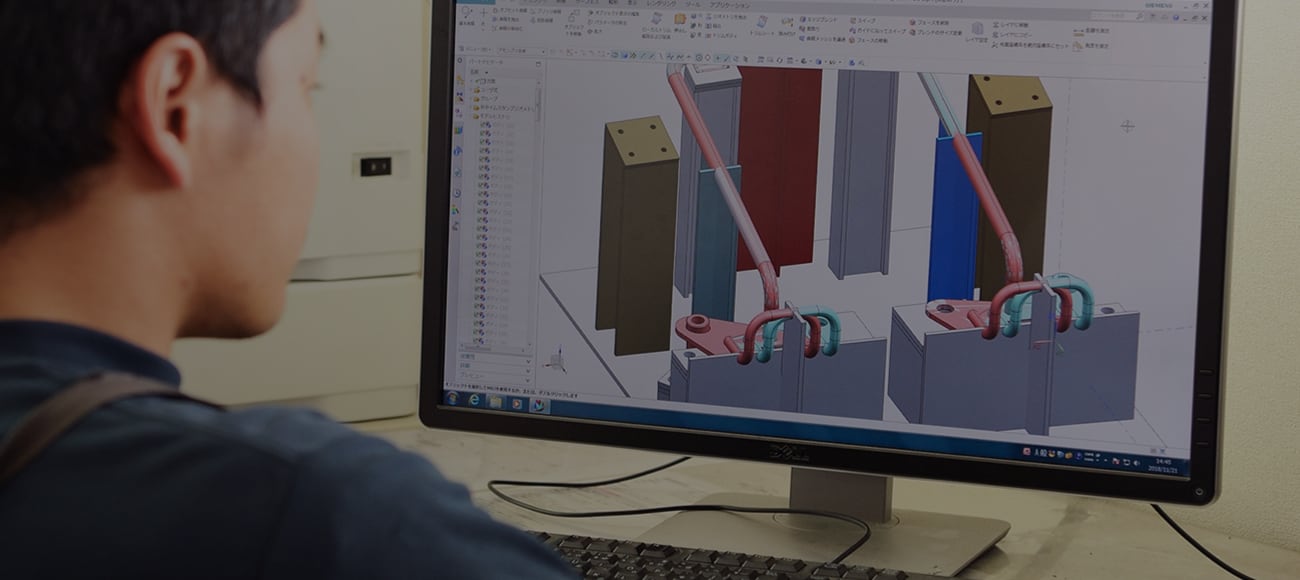 試作品設計・製作